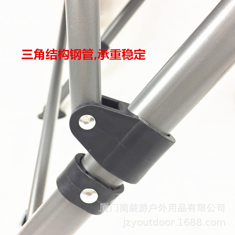 大号普通款椅子