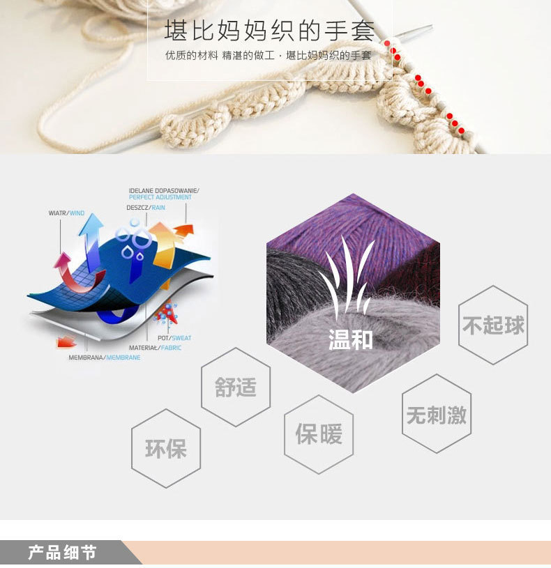 8503600906_388148033