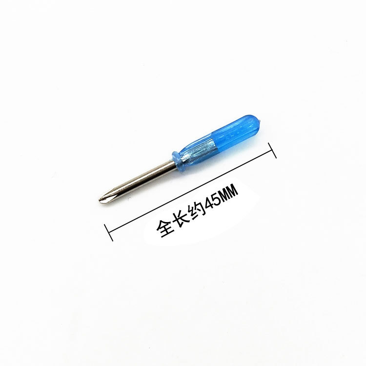 45MM-01-(3)