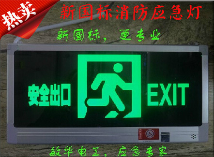 一键复制_2019-09-01 06:00