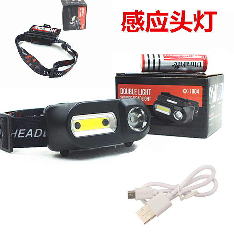 DSCF1439_wps图片_副本_副本