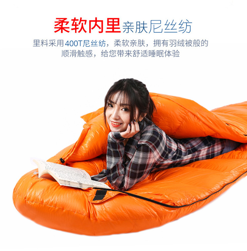 睡袋_11.jpg