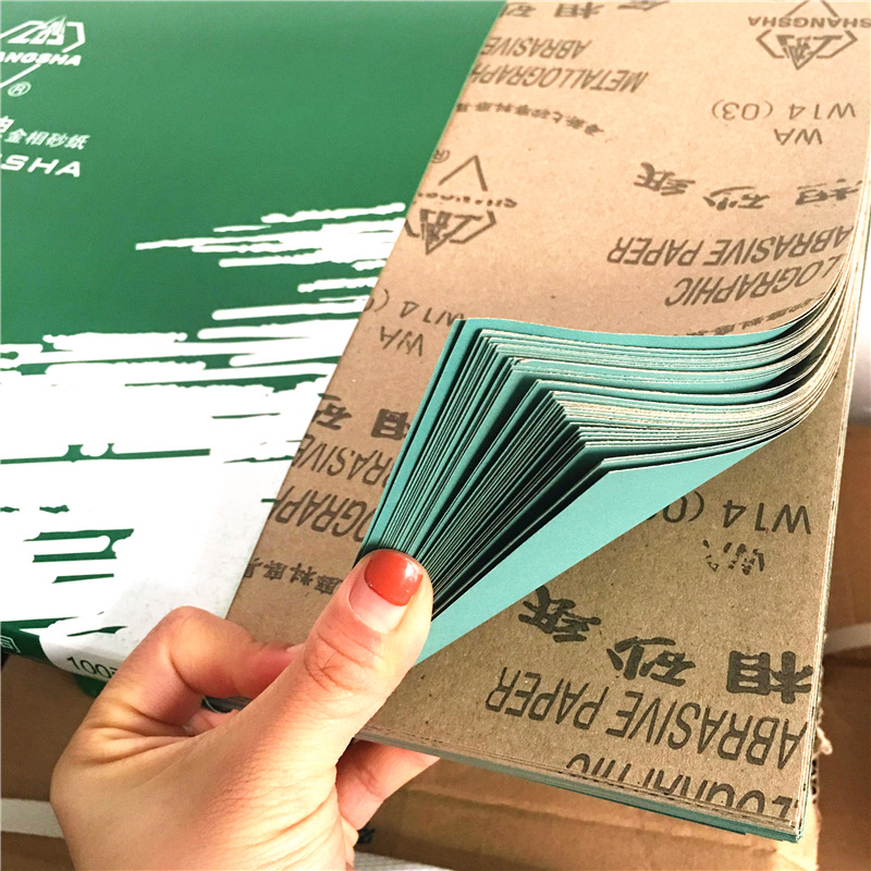 O1CN01aXMENV1PMo6m22qD4_!!3076