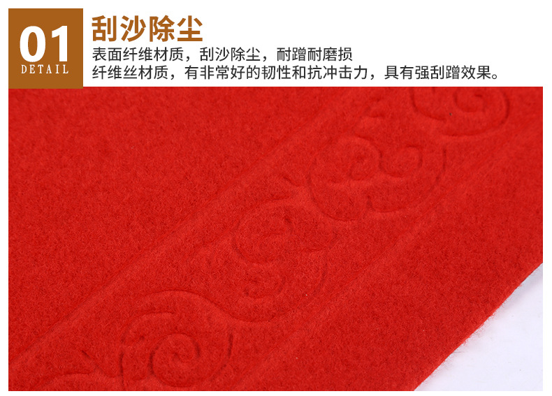 6详情-临沂万货堂-g_04