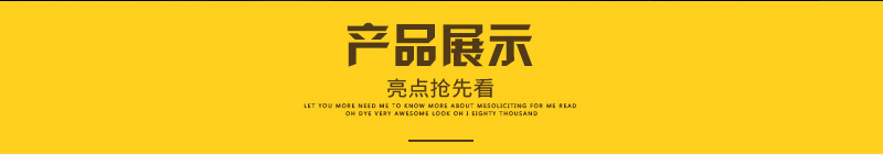 玛钢G字夹_07