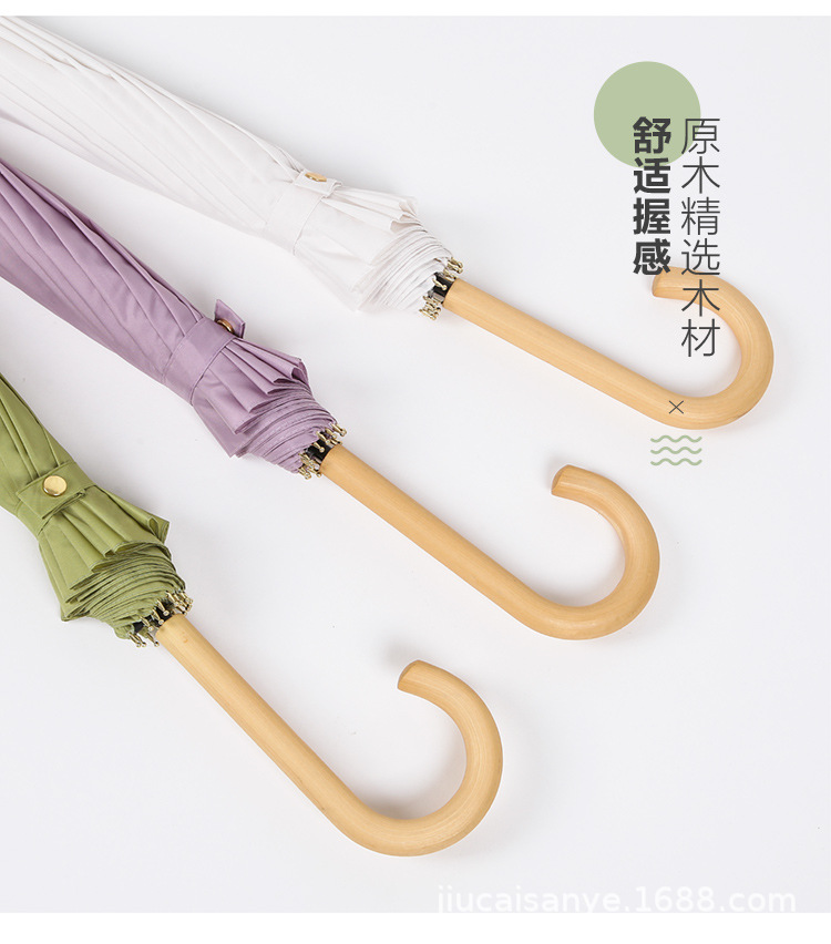 O1CN01VAs8Qt22Uq4ram1mP_!!3307