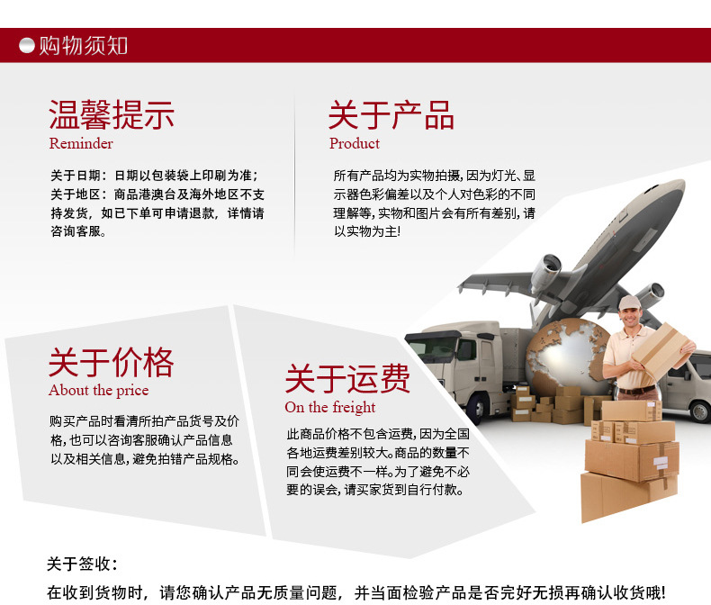 电焊服装详情(1)_15