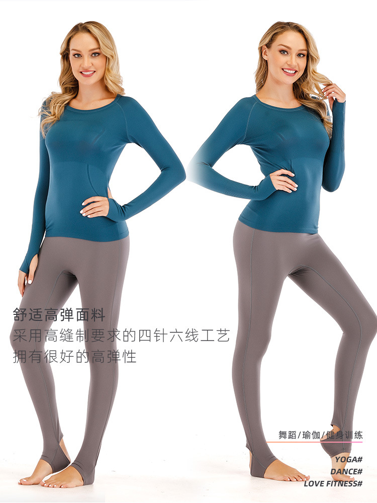 lu无痕长袖孔雀蓝_04