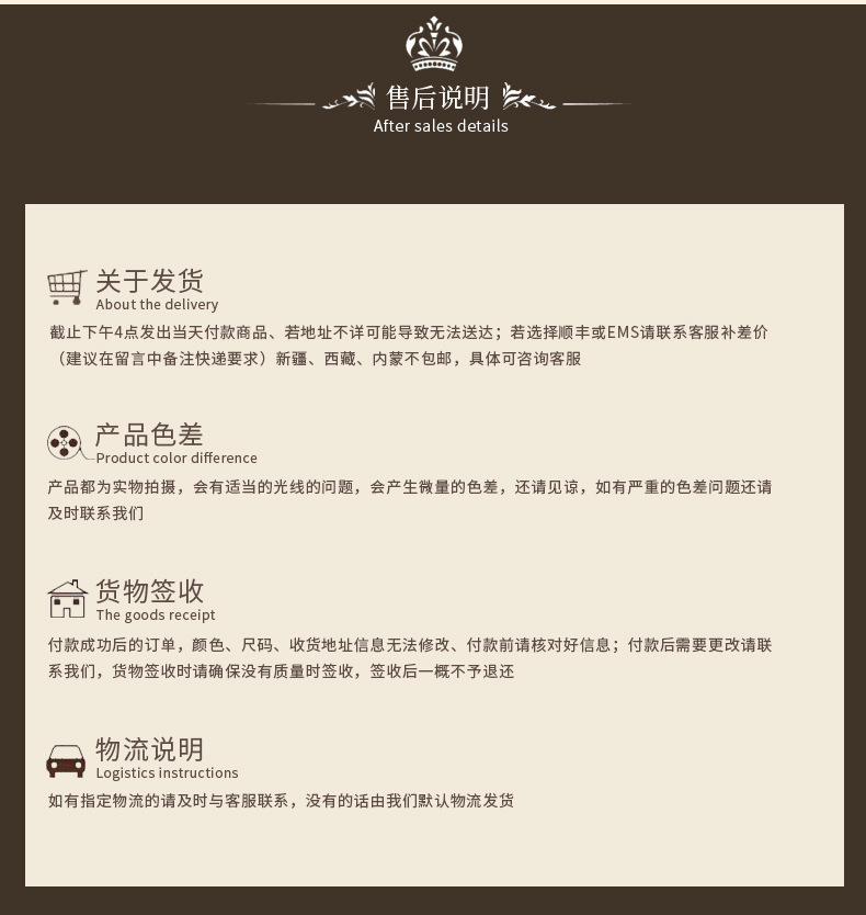 扭扭乐_18.jpg