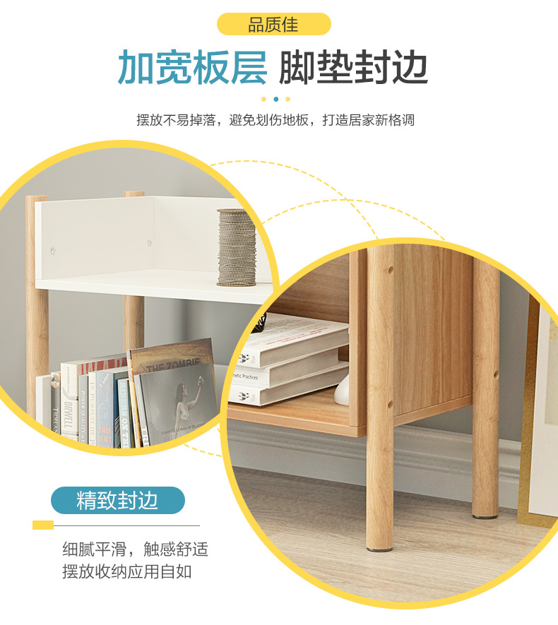 BSFA详情页_13.jpg