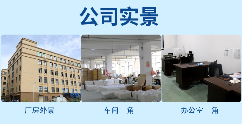 冰袋详情790改_10