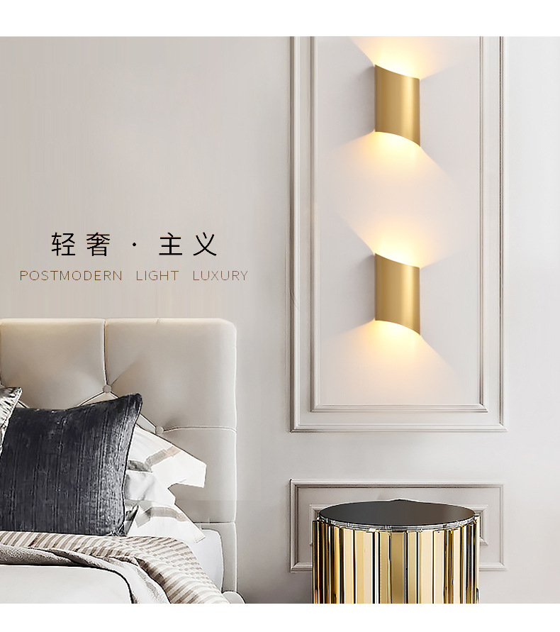 金色壁灯弧形sqb065