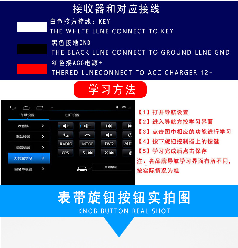 表带款详情页1３_06