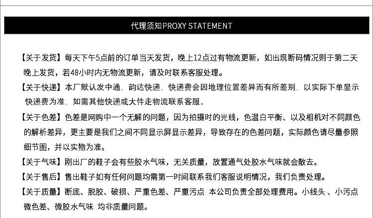 厂家实力图片_05