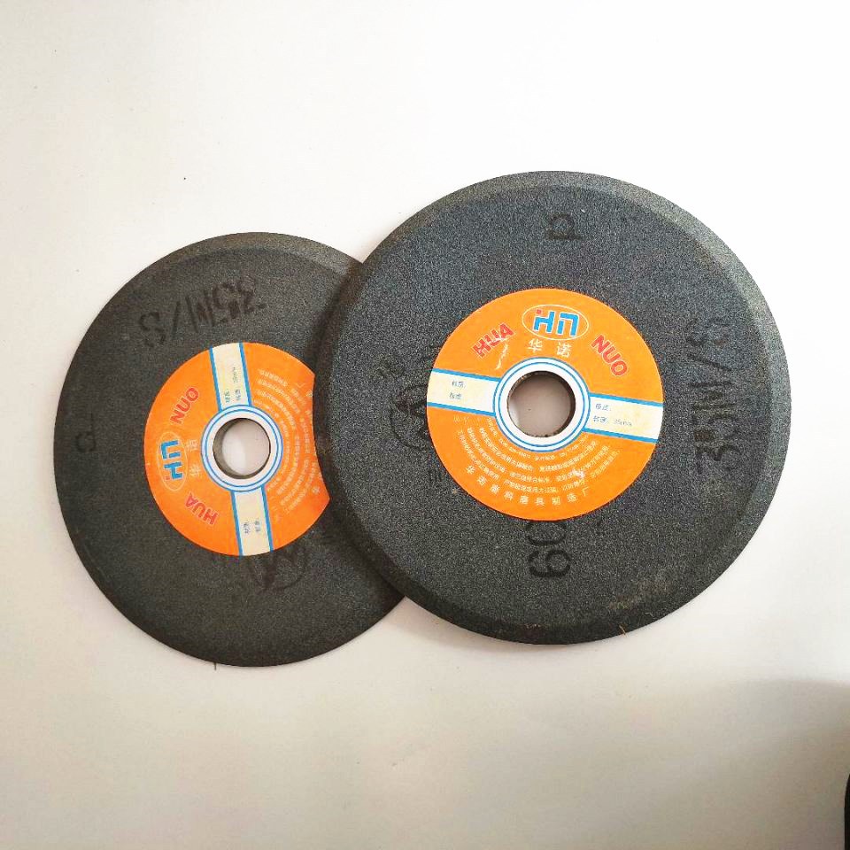 QQ图片20191224221758