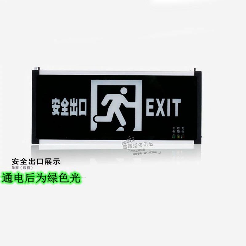 一键复制_2019-09-01 05:58