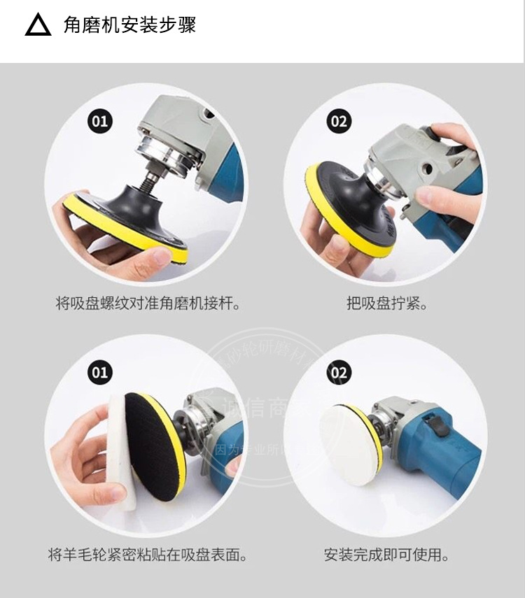 电动吸盘详情_07