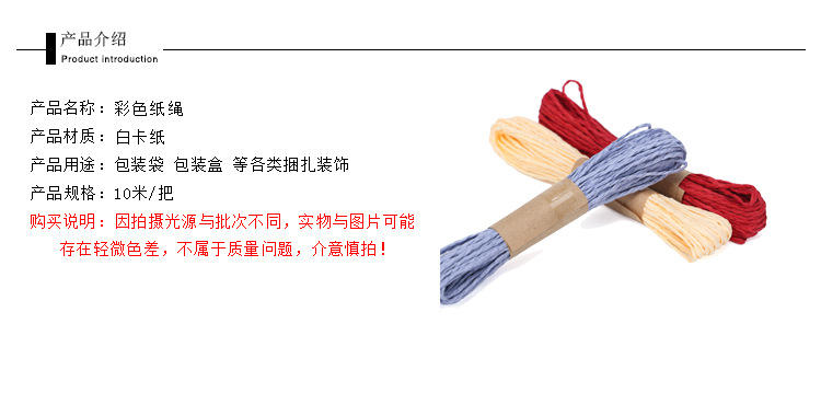 详情1.jpg