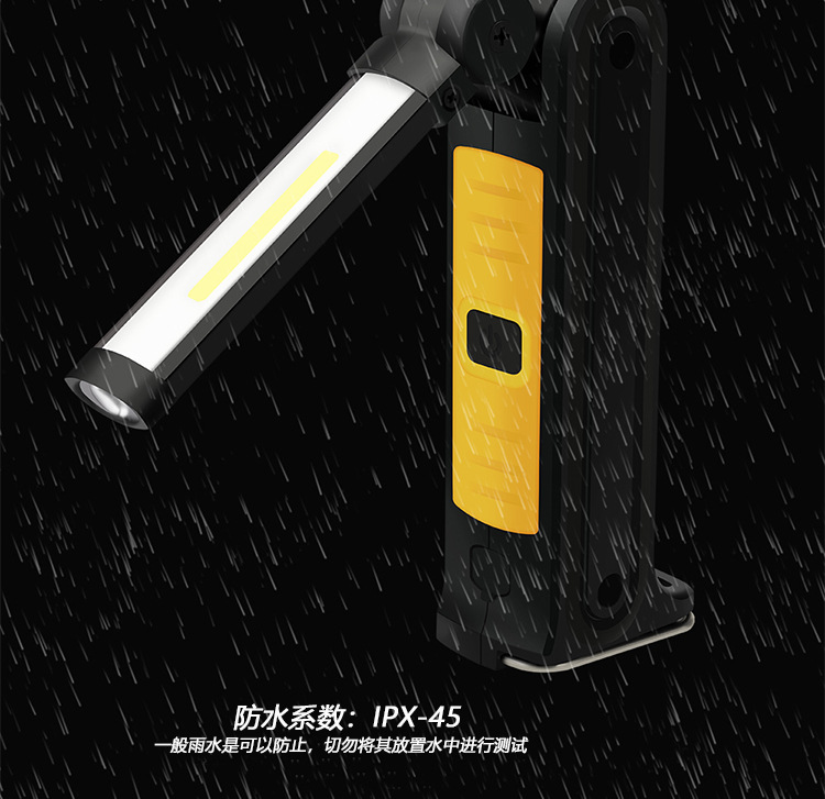 详情页-7