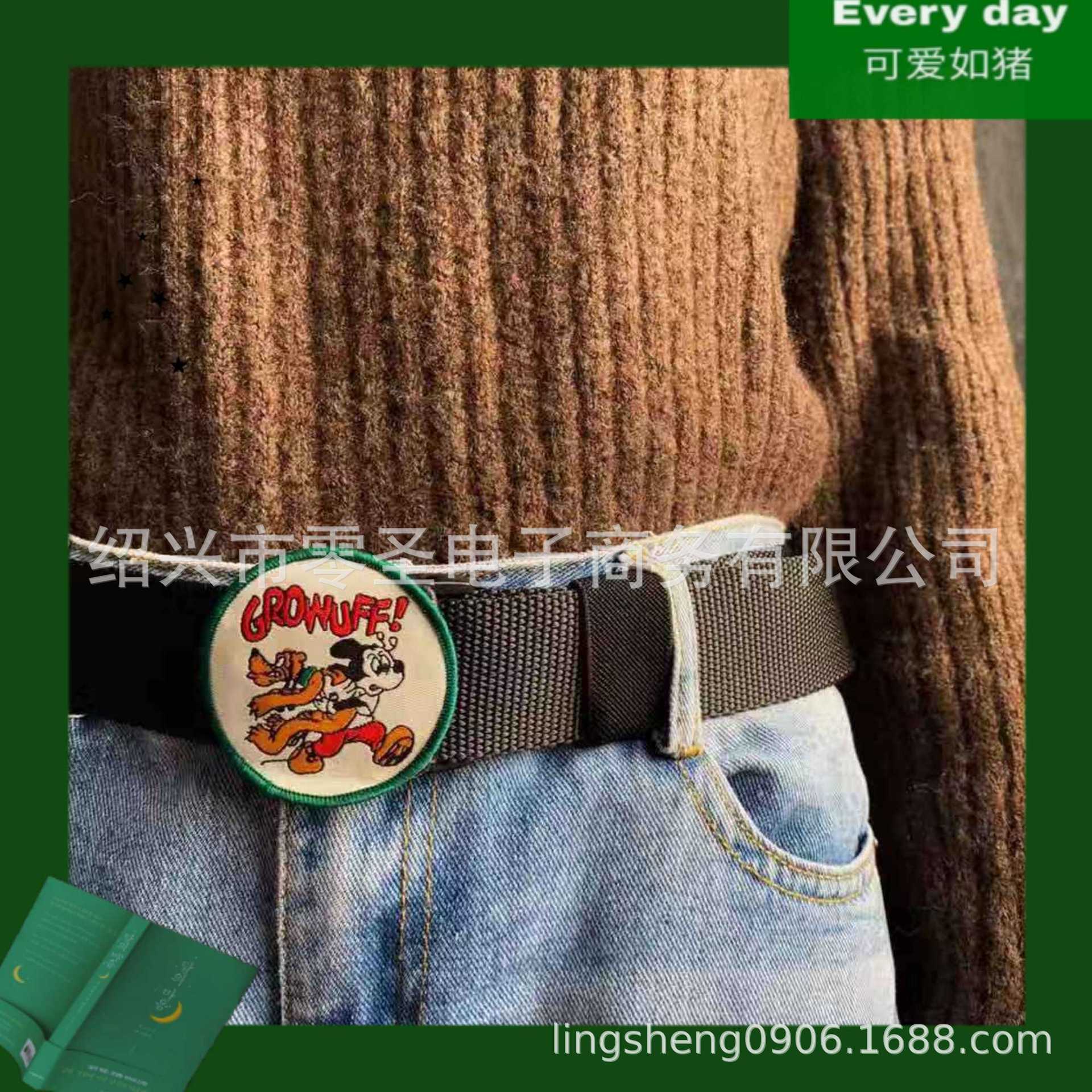 O1CN01WQLukI1MonT82sFOU_!!2138