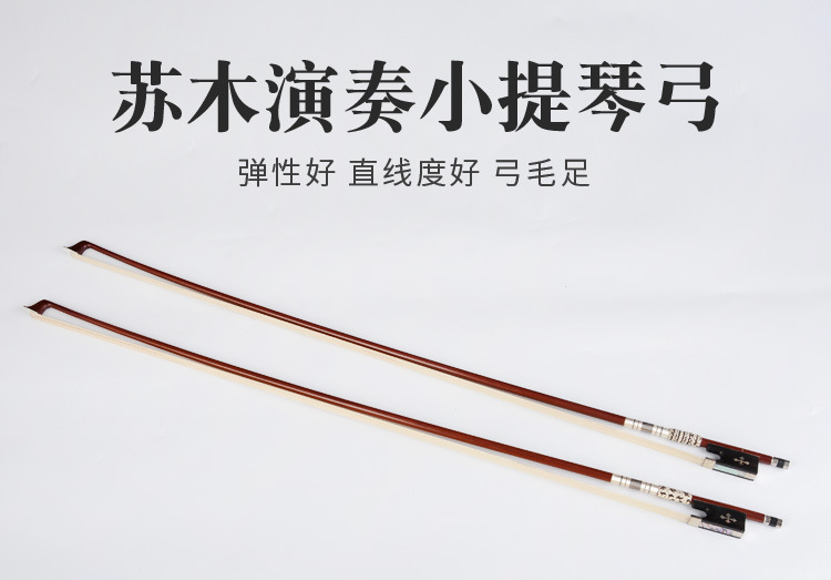 好弓1.jpg