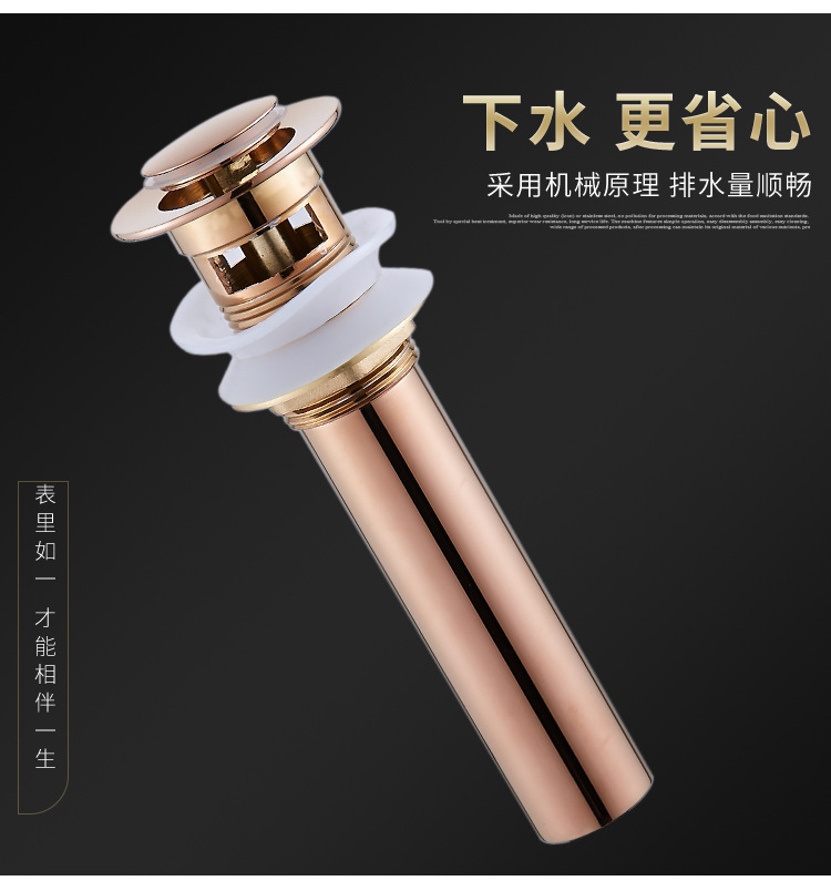 玫瑰金玻璃盆_05