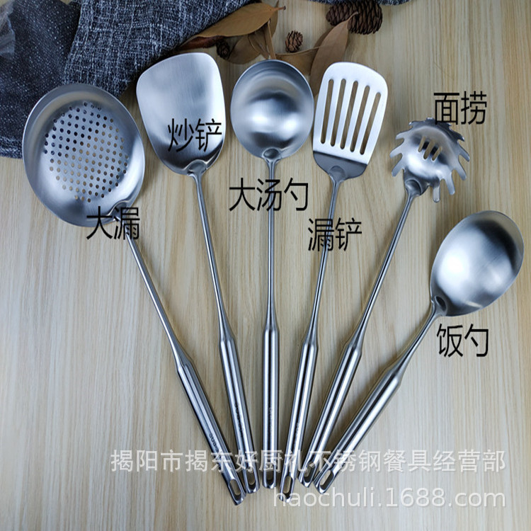 图片20190308120605_副本