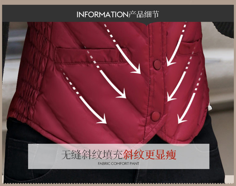 1608新款扣子马甲