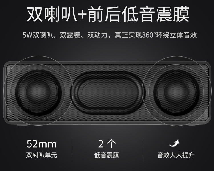 NBY5510中文详情_06.jpg