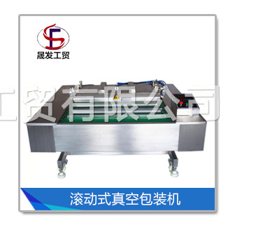 晟发工贸详情页_21_02