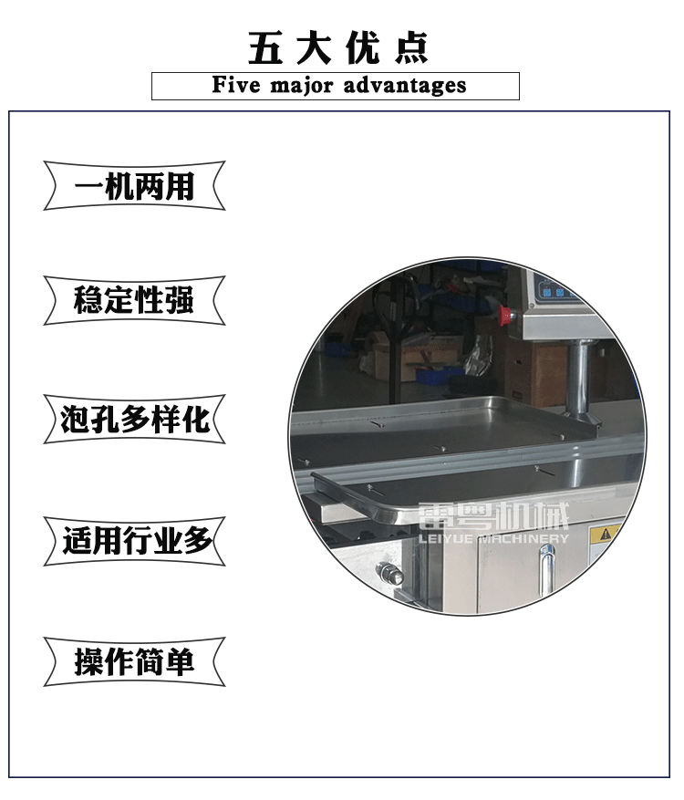 150手动放料 (4).gif
