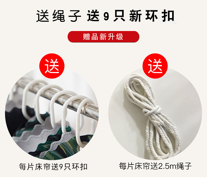 煦诺详情页_03