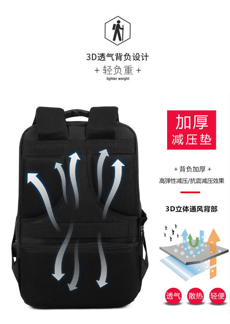 设计 (6).jpg