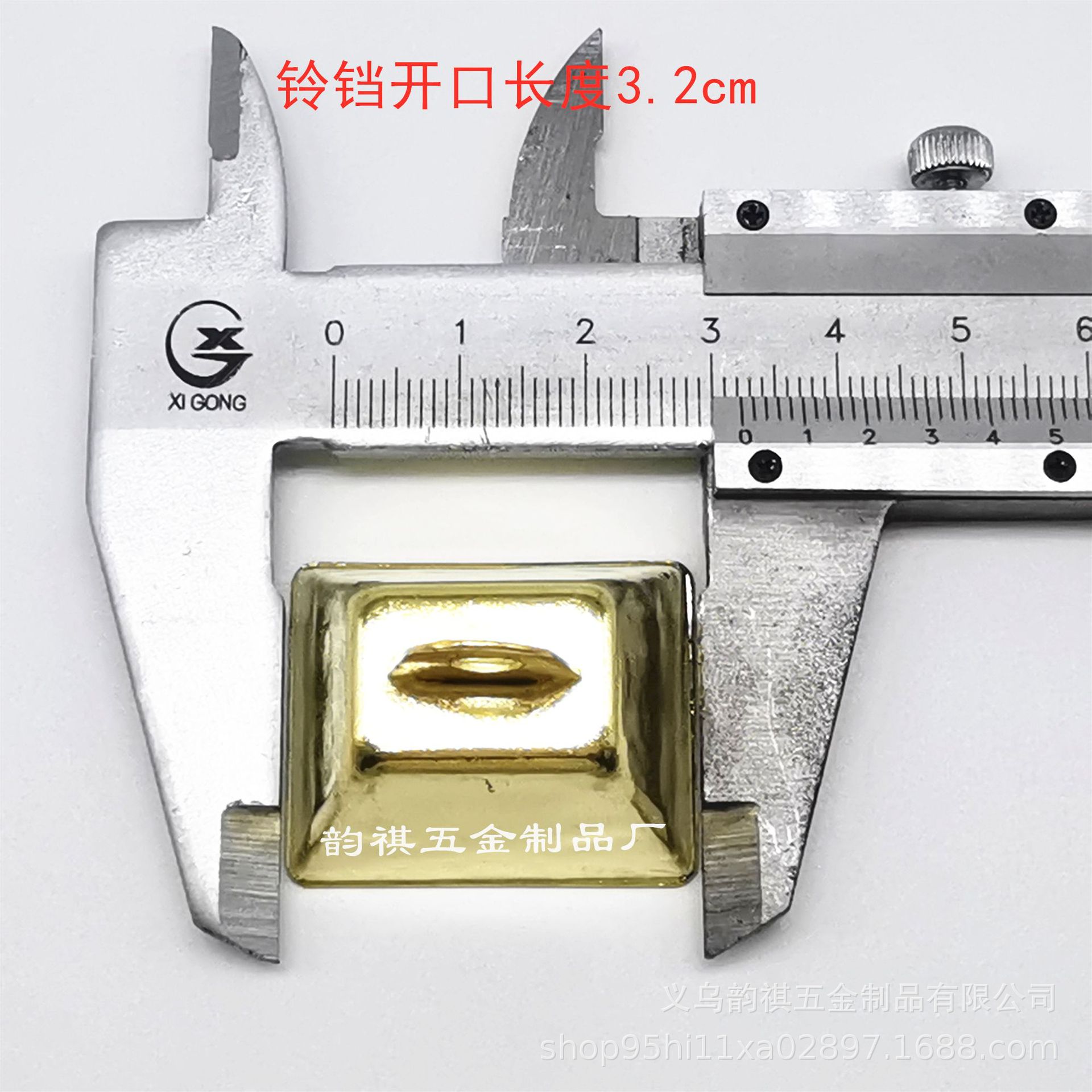 32x26牛铃03.jpg