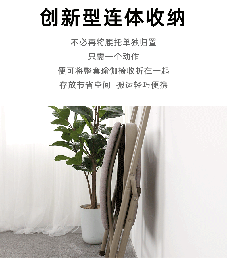 详情_12