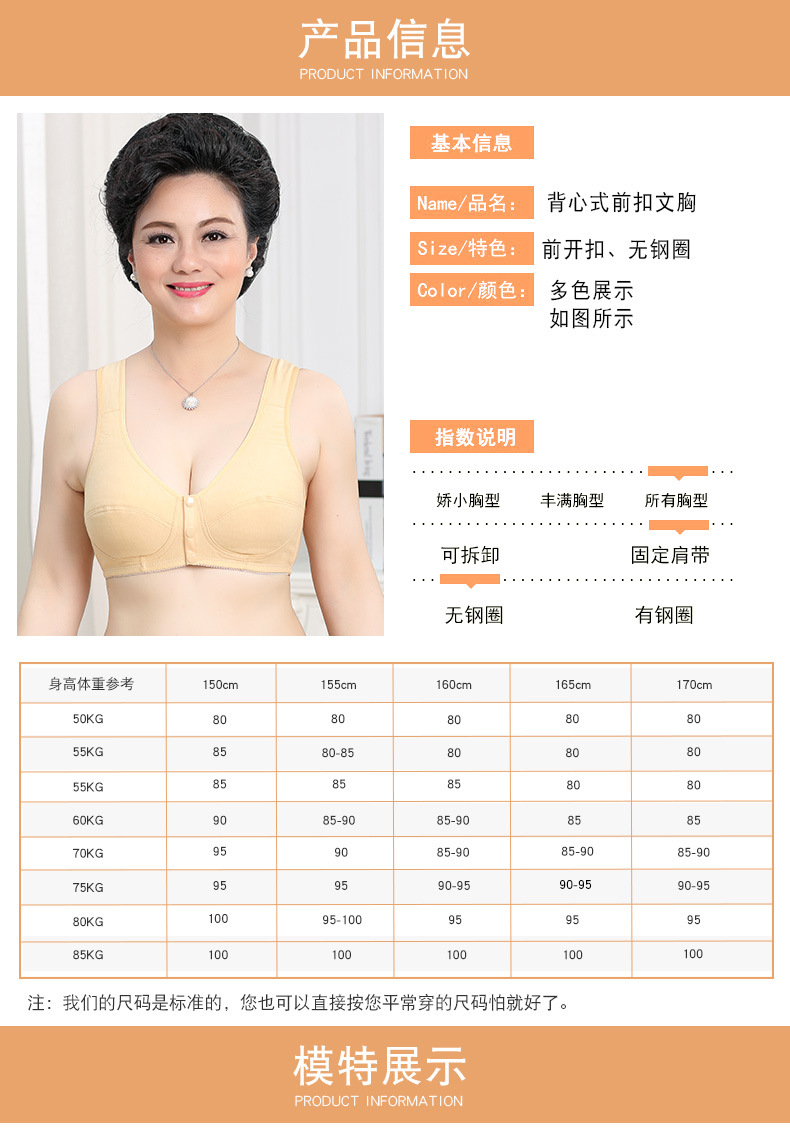 详情1-1_08.jpg