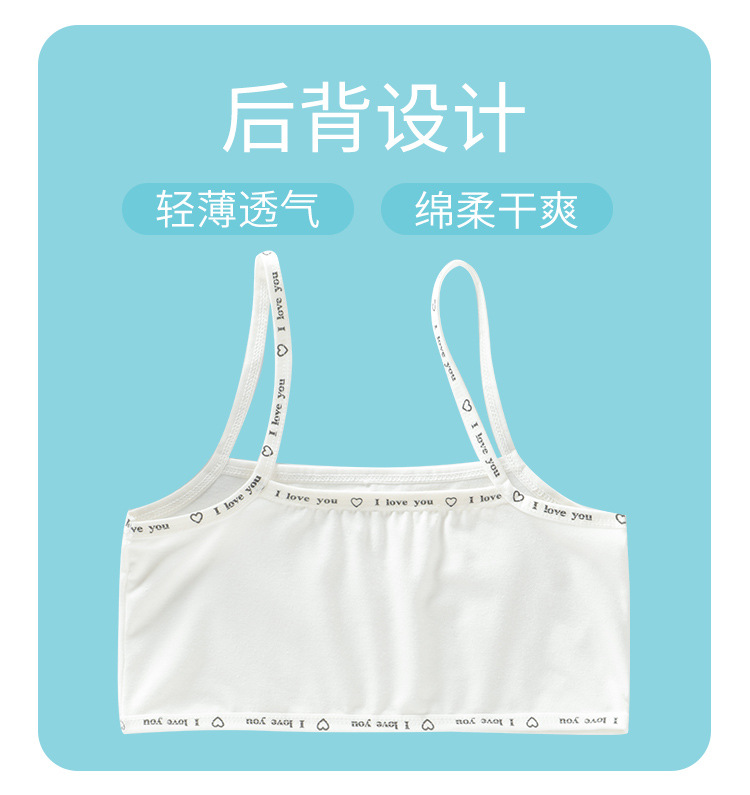 992详情页_07.jpg