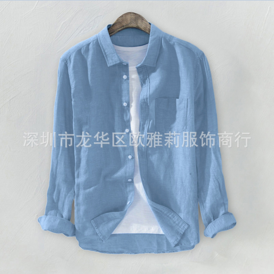 QQ截图20190516125339