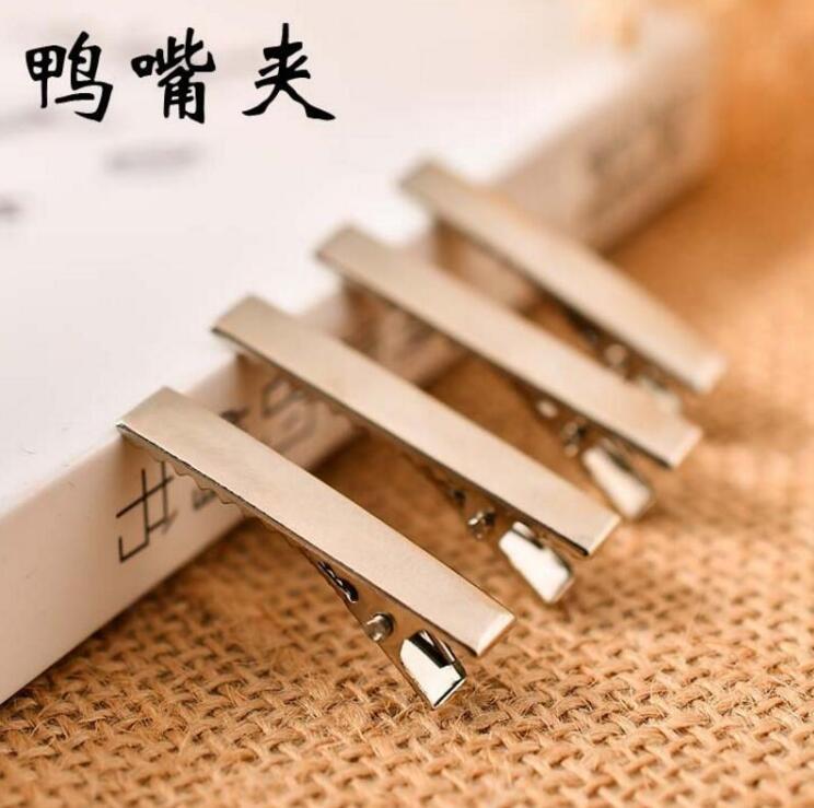 QQ截图20190616204233