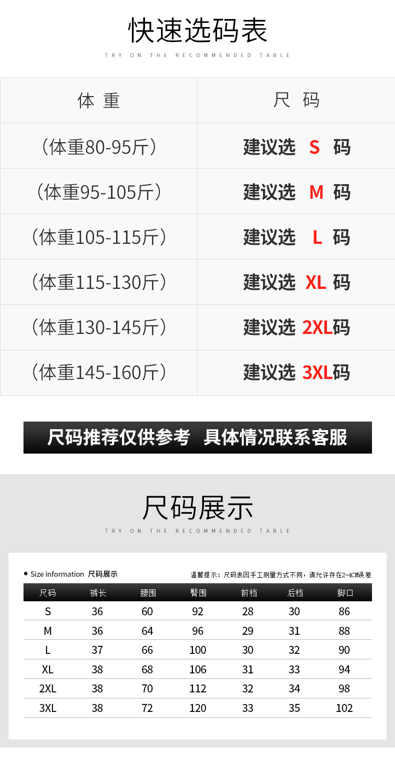 O1CN01m1FIDM278SqLFvvnq_!!2692