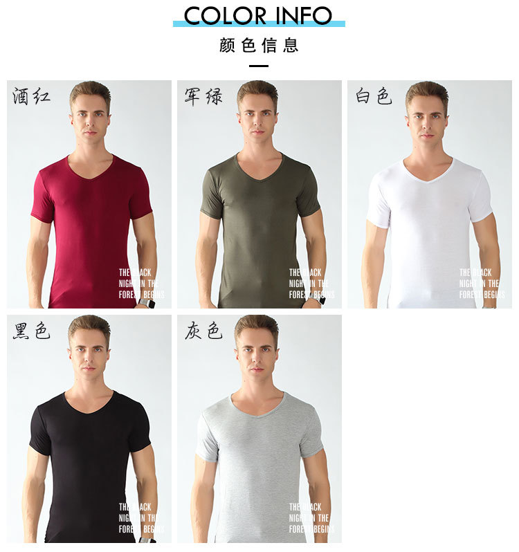 V领短袖-详情页_07