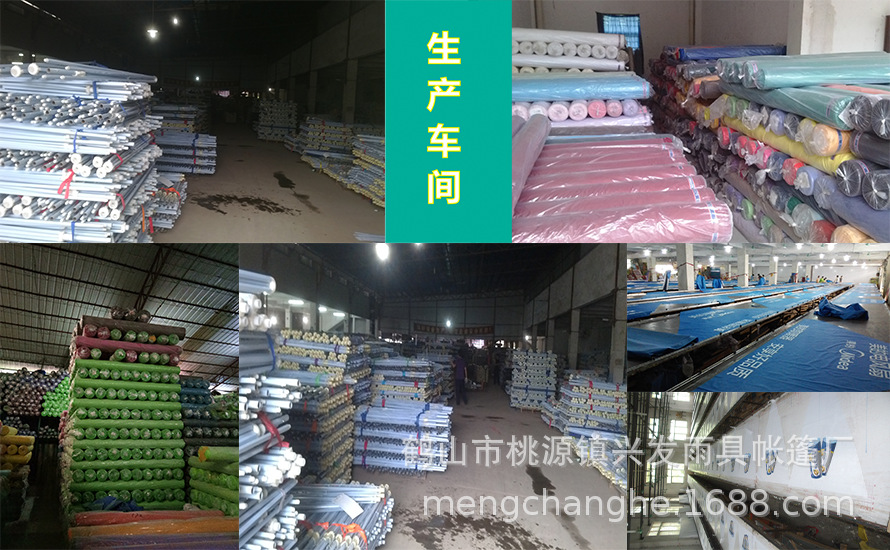 B系列详细说明A3b