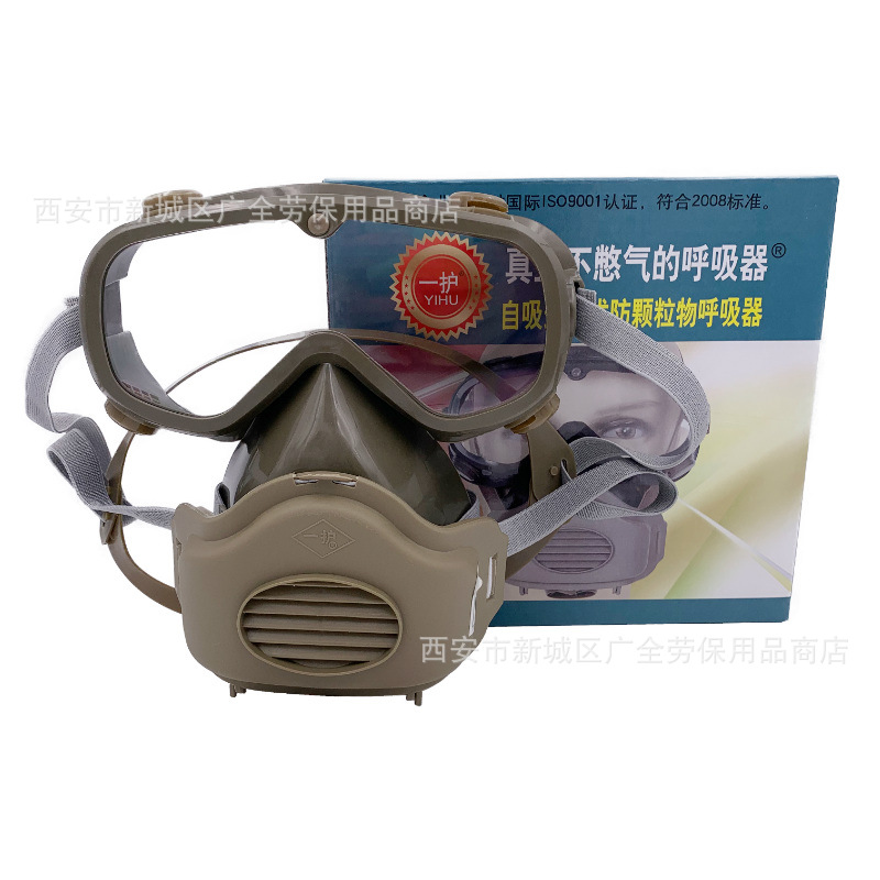 一护防风式防尘口罩8.JPG