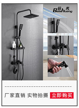 10417684309_1675774969