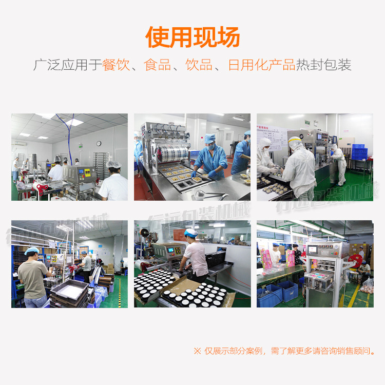案例.jpg