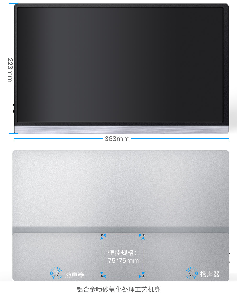 1080P触摸_11.jpg