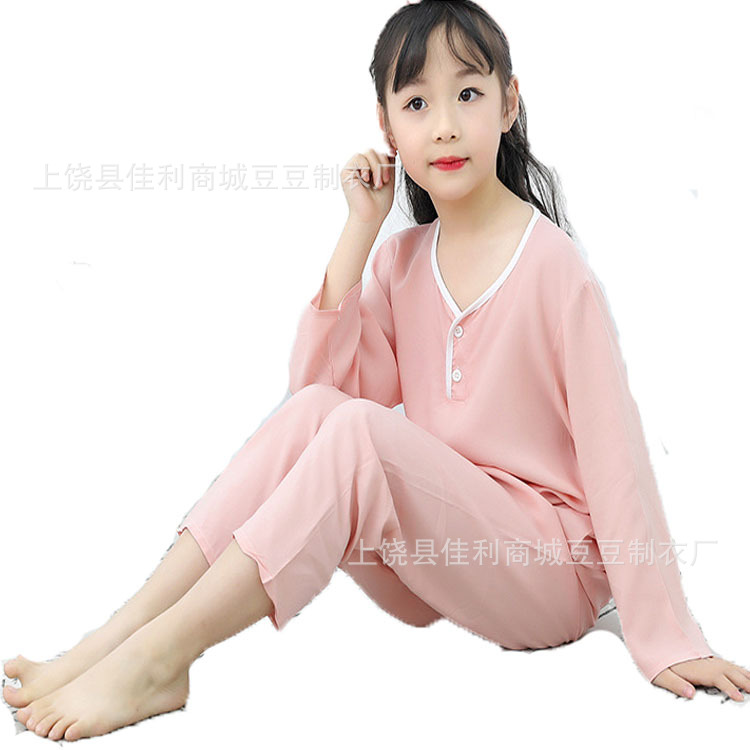 750女