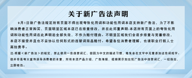 全自动折叠雨伞