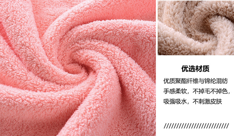 细节2