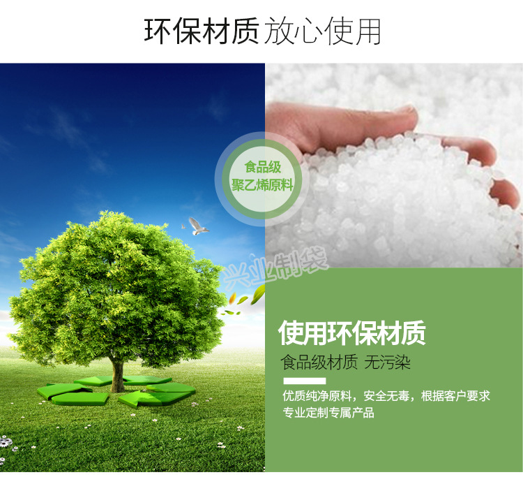 加厚礼品袋_02.jpg